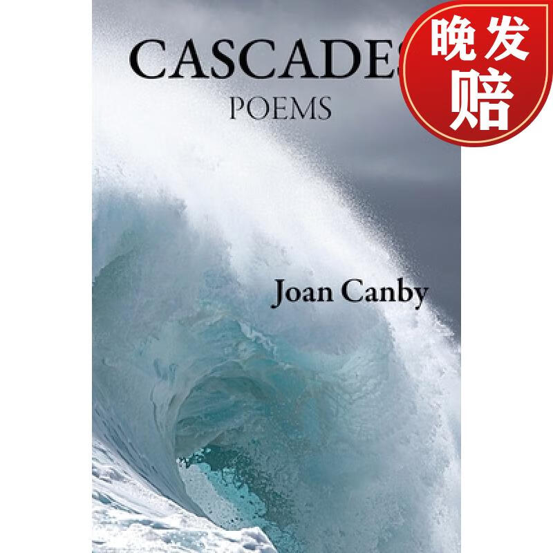 【4周达】cascades