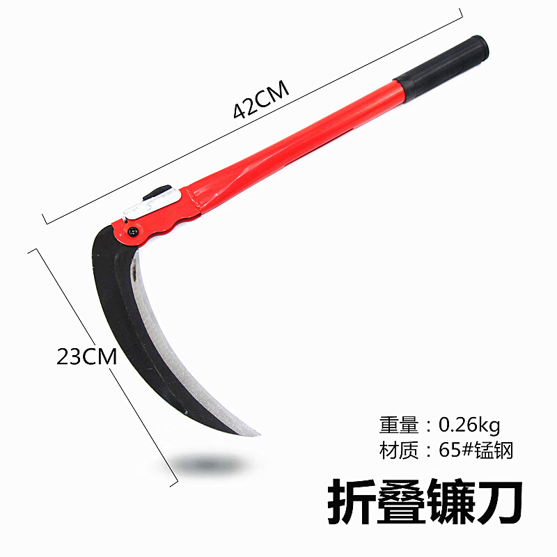 户外农用除草工具锰钢镰刀割草刀农具玉米收割割草长柄大镰刀 白色