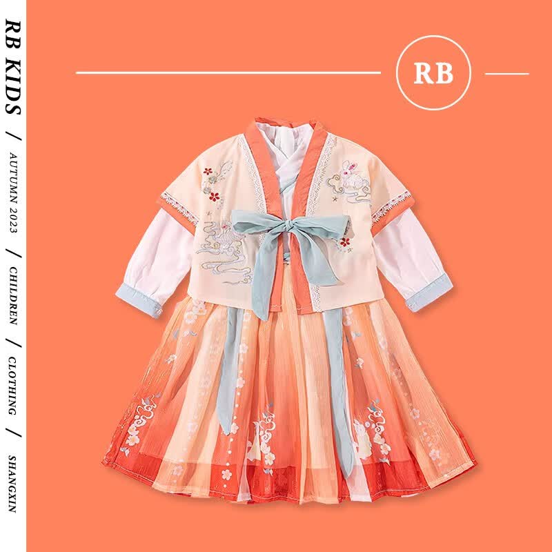 RB KIDS儿童汉服2023秋季女童刺绣汉服中国风连衣裙中小童汉服裙子 桔色 80cm (建议身高70-80cm)属于什么档次？