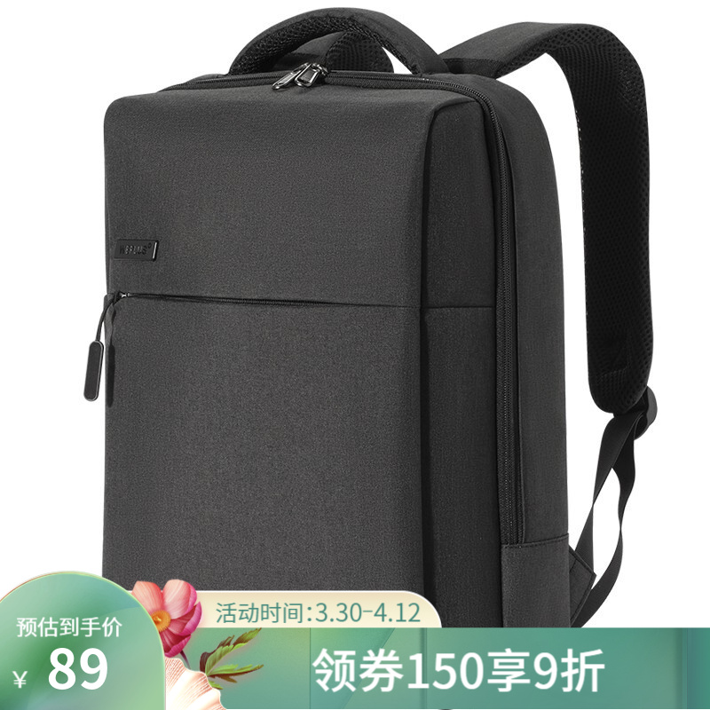 京东视频商品 2021-04-05 - 第13张 | 最新购物优惠券 京东视频商品 2021-04-05 - 第13张 | 最新购物优惠券