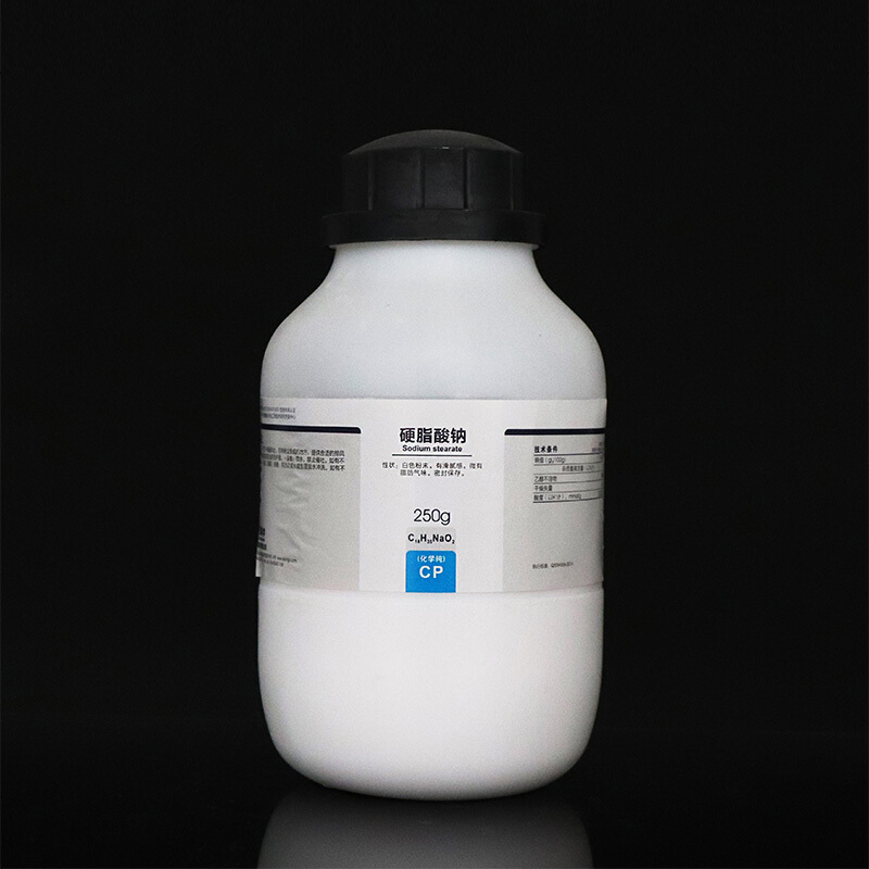 国药试剂 西陇科学化工 硬脂酸钠 十八酸钠 cp 化学纯 沪试 250g 西陇