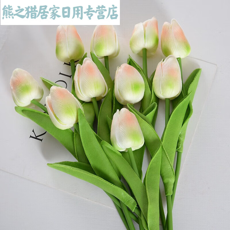 郁金香假花装饰花花客厅塑料花束摆设花插花摆花花艺 绿香槟色 单支