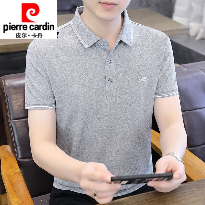 皮尔卡丹短袖t恤男夏季polo 衫冰丝男士短袖T恤2023修身翻领男装纯棉T恤男 灰色 L