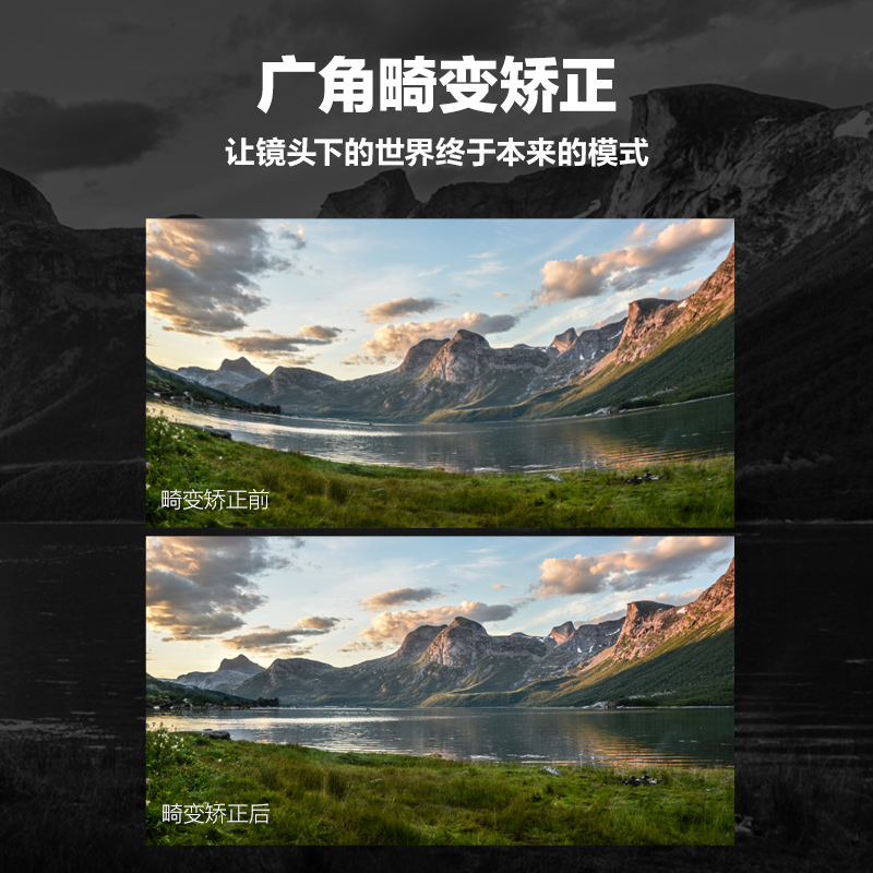 萤石 (EZVIZ) S6运动相机 语音控制智能摄像机 4K高清 vlog拍摄 户外航拍潜水 防抖蓝牙遥控相机 太空灰