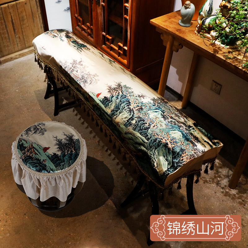 古筝防尘罩通用盖布中国风典雅遮琴披防晒保护专用古筝套 锦绣山河+古筝凳罩