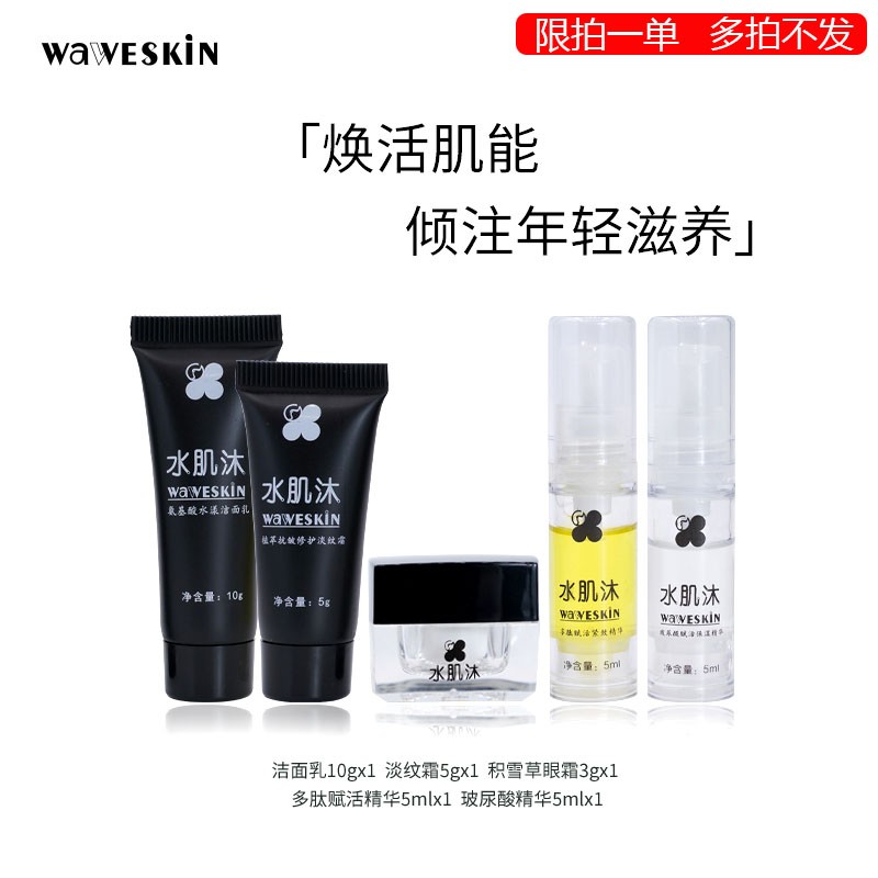 京东新品首发 2021-01-15 - 第29张 | 最新购物优惠券 京东新品首发 2021-01-15 - 第29张 | 最新购物优惠券