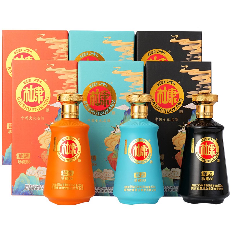 白水杜康 珍藏88 浓香型白酒52度 500ml*6瓶 纯粮固态发酵 礼盒装