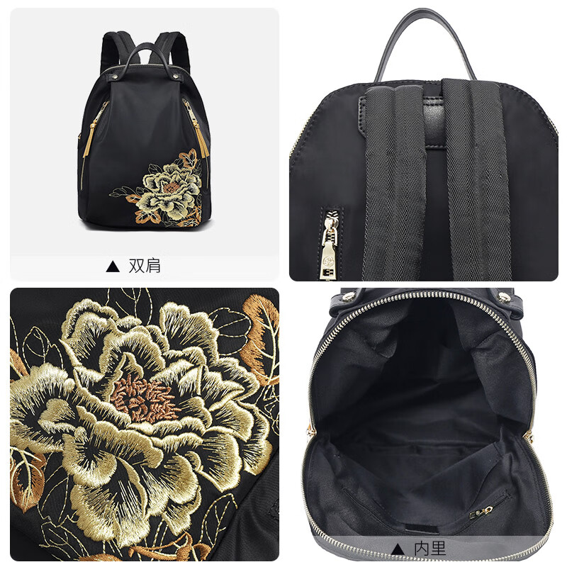 PmSix新中式牡丹绣花女包大容量双肩包中年妈妈包老年背包婆婆旅行布包 黑色-牡丹花刺绣-送礼品袋