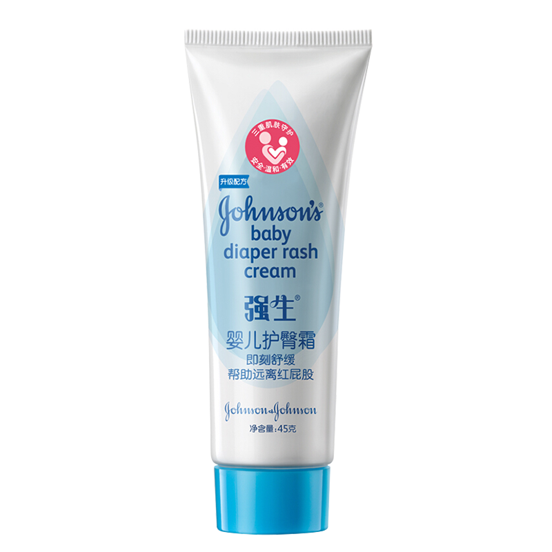 強(qiáng)生（Johnson）嬰兒護(hù)臀霜護(hù)臀膏45g 新生兒屁舒緩水潤(rùn)肌膚溫和寶寶護(hù)股泛紅滋潤(rùn)