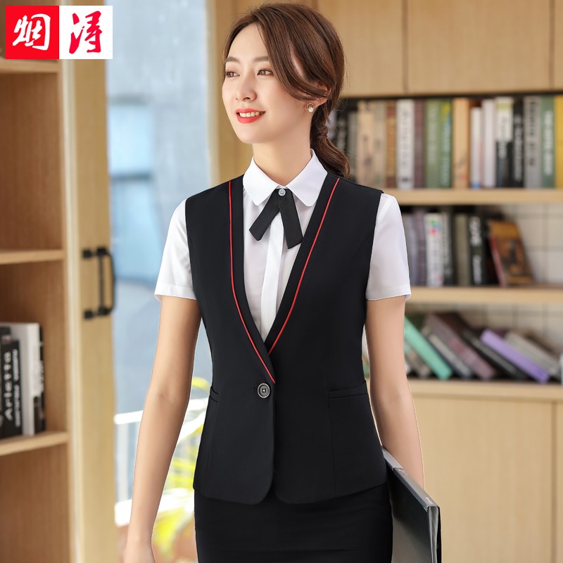 烟浔马甲女黑色职业女装套裙修身通勤工装时尚夏款马夹背心酒店销售
