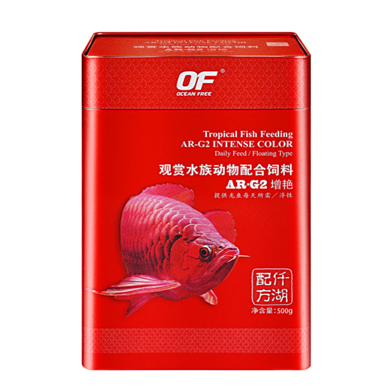 OFOCEANFREE仟湖龙鱼饲料的价格走势、口碑和优越品质