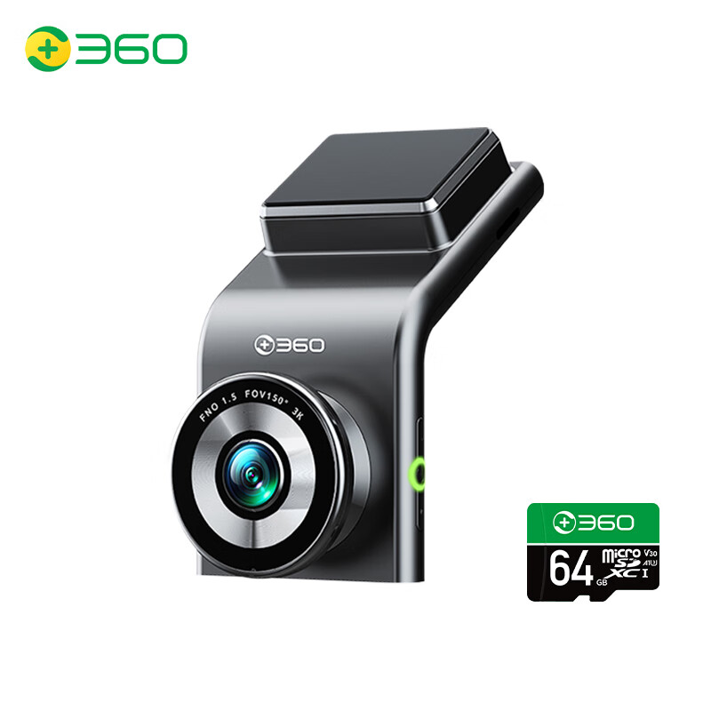 360行车记录仪 G300 3K升级版 3K高清 星光夜视 一体式设计+64G怎么样,好用不?