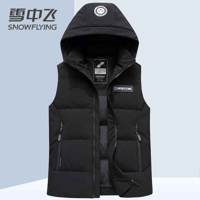 ѩ�з���ʿ�̿���ñ���޷����״��ﶬ��������ů�ɲ�жñ���ޱ��Ĺ���� ��ɫ 175/L