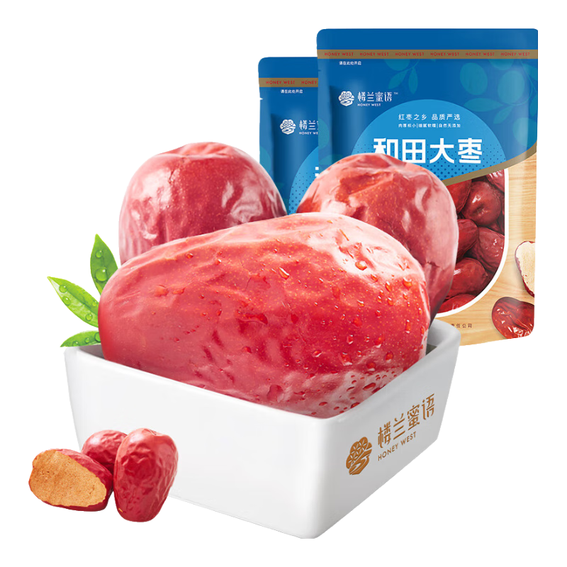 樓蘭蜜語(yǔ) 六星一等和田大棗500g*2袋（直播專(zhuān)享）