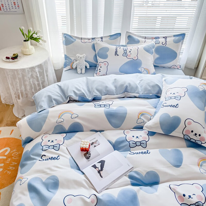 多兰诗（Duolanshi）磨毛四件套 小清新ins卡通田园花卉床上用品套件 快乐时光 2.0米 床单款 被套200*230