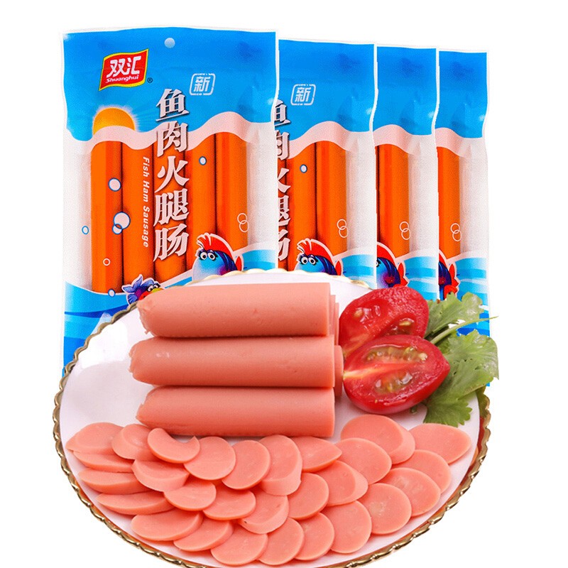 双汇海鲜味 鱼肉肠 50g*5支*4袋 鱼肉火腿肠50g*5支*4袋