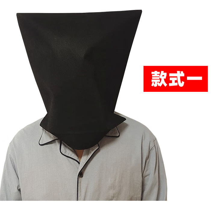 杀破狼隐私头套 犯人面罩 囚犯头罩 嫌疑人头套 密室逃脱头套道具