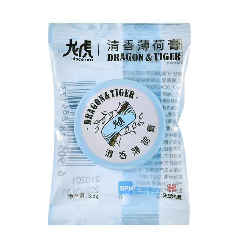 龙虎清香薄荷膏 清凉止痒 薄荷膏3.5g