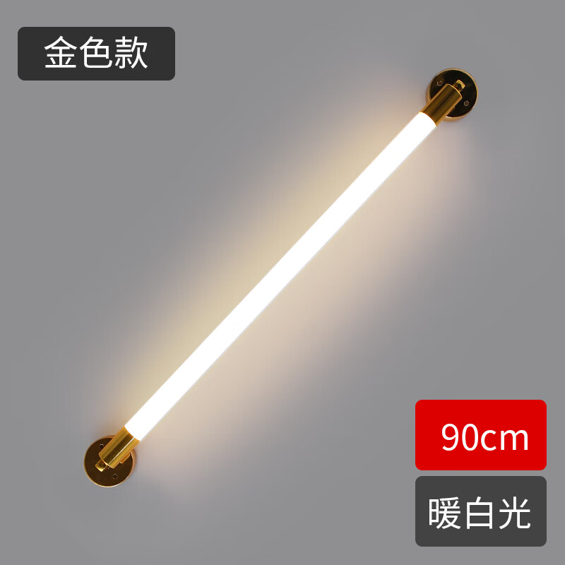 t8彩色led装饰灯管长条形橱窗招牌展会装修横竖吊墙壁灯360度发光 壁