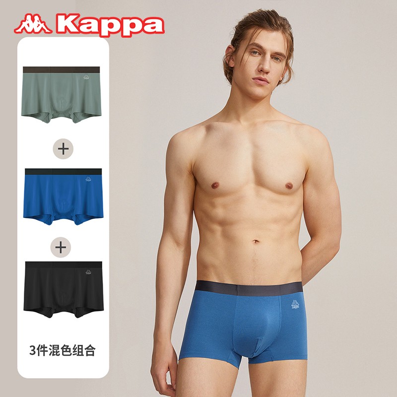 KAPPA卡帕男士冰丝平角内裤价格走势及评测