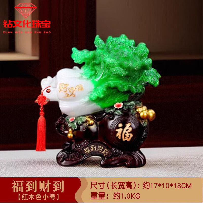 ĻֶƷײ˰ڼСŷżҾӿװοҵƷһ Ƶɫײ