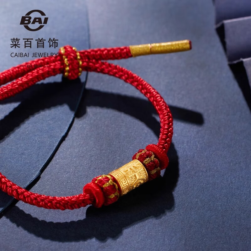 菜百首饰 黄金转运珠 古法六字真言“吉祥”男款串珠 计价 含绳 约3.65克