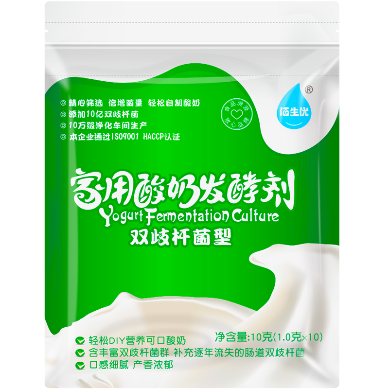 【佰生优】健康美味，价格走势有看头的冲饮谷物推荐|冲饮谷物行情价格走势图