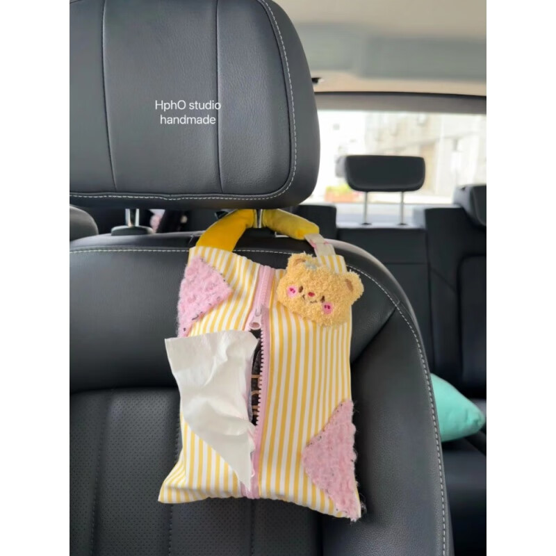 挂式纸巾盒 黄油小熊线条