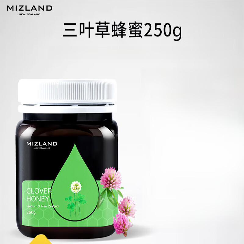 蜜滋蘭 三葉草 蜂蜜純正天然 新西蘭蜂蜜 進(jìn)口野生蜂蜜土蜂蜜 三葉草蜂蜜250克