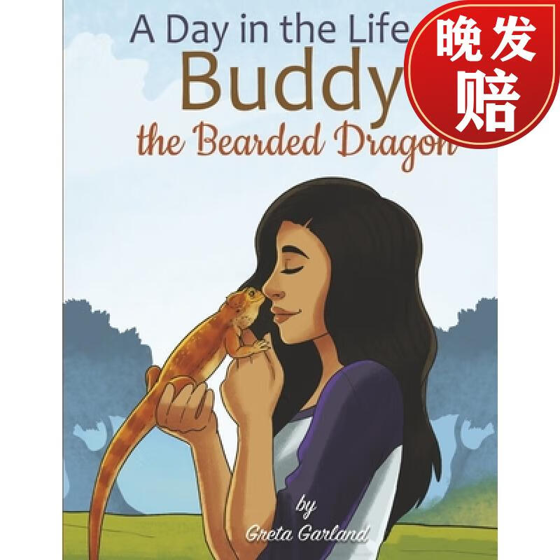 【4周达】a day in the life of buddy the bearded dragon