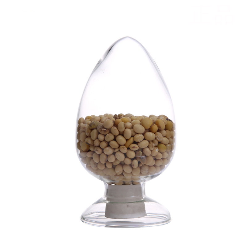 种子瓶锥形鸡心瓶加厚玻璃125 250500ml含塞子透明化工样品玻璃瓶