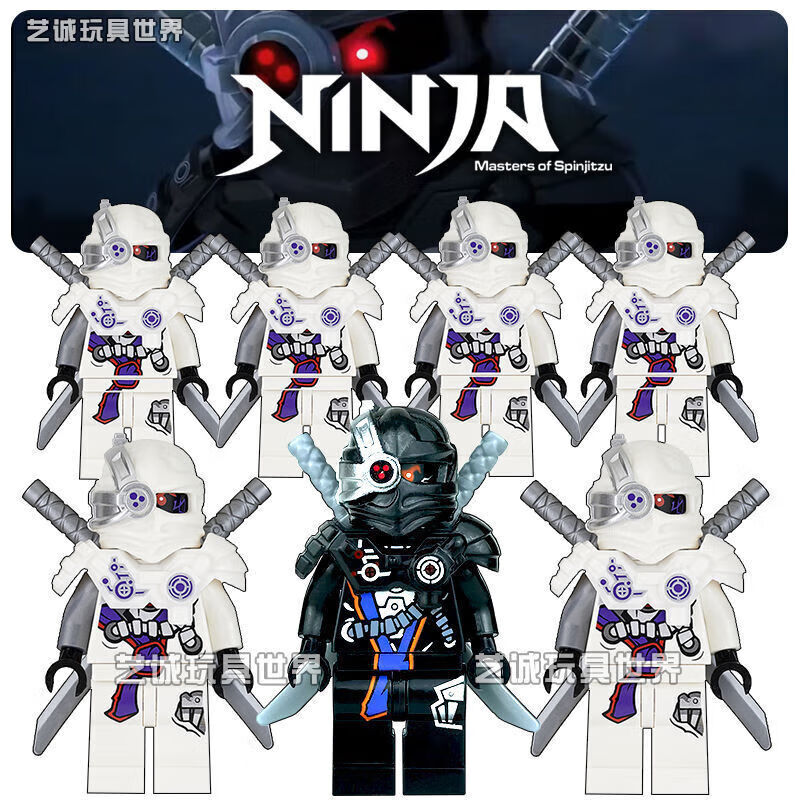 乐高天2024年新品幻影忍者鬼怪人仔机器忍者克普特军团