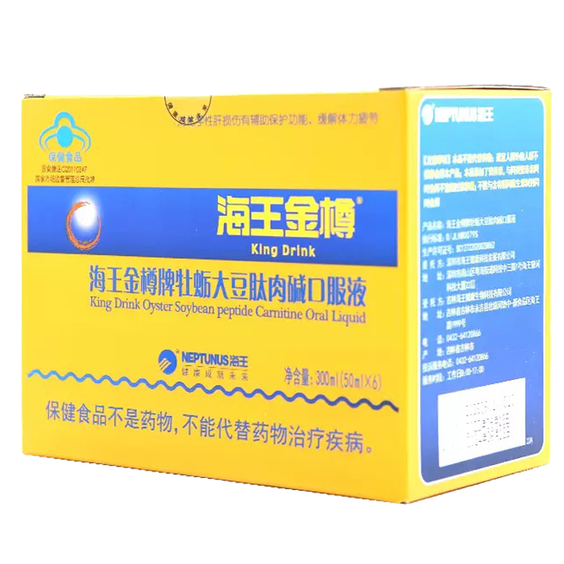 京东养肝清肺价格曲线图在哪|养肝清肺价格走势图