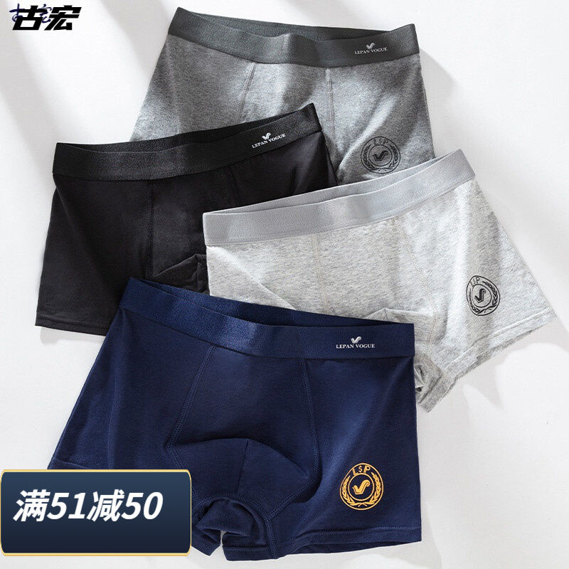 惊！最新报告揭秘京东10052201521075价格走势，绝不让你后悔！