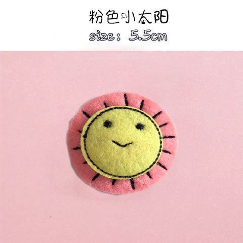 手工布艺bb夹胡萝卜儿童发夹刘海发卡宝宝发饰依莲妃 布艺粉色小太阳