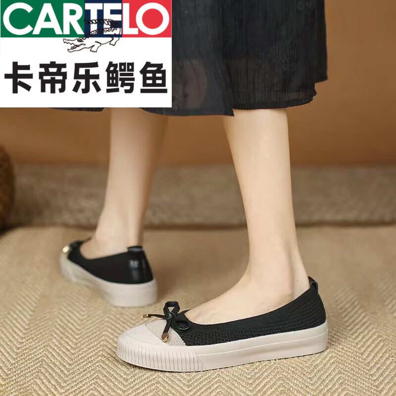 ���ڲ��������������㣨CARTELO�����Ь2024ǳ��Բͷ��ЬŮ��֯Ь��֯ƽ��ɫ����ָ�Ь ��ɫ ������ 36