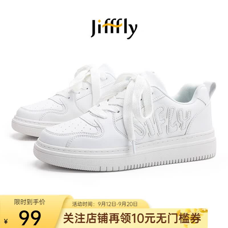 jifffly男鞋复古厚底增高情侣款休闲鞋男女潮流运动板鞋男百搭防滑鞋子男 白色 41怎么看?