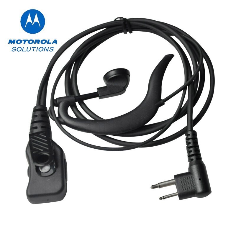 摩托罗拉（Motorola）数字对讲机专业商用民用手台 耳机「780M口」