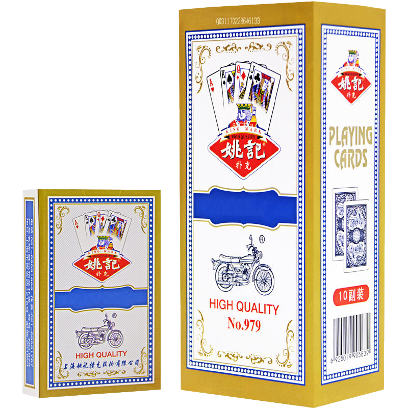 Ҧ˿ϺԭҦǳֽ979ӺӲ Ҧ979һ10װ