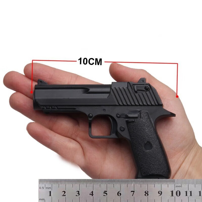 比乐鹿儿童格洛克玩具柯尔特软弹枪柯尔特可发射沙鹰弹小男孩沙漠军事