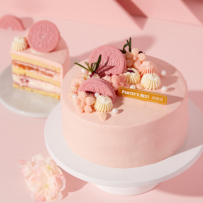 花漾年华芝心蜜桃生日蛋糕送礼聚会甜品 北京上海杭州同城配送 6英寸