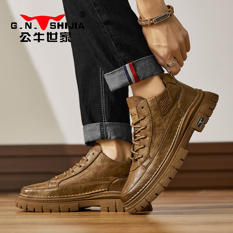 公牛世家男鞋【牛皮】马丁靴男新款男士中高帮机车靴户外男士工装靴男 棕色 41 标准运动鞋码