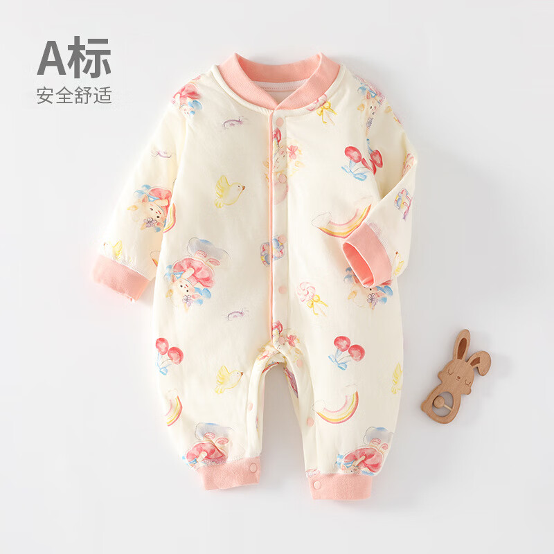 ��СӰӤ���������ﶬ�ް�40g�Ӻ�����������޷��ɰ���ͨ�����޷��⴩ ��ɫ�ʺ���԰�����ް�-40g�Կ� 90cm(20-25�����) 35.34Ԫ