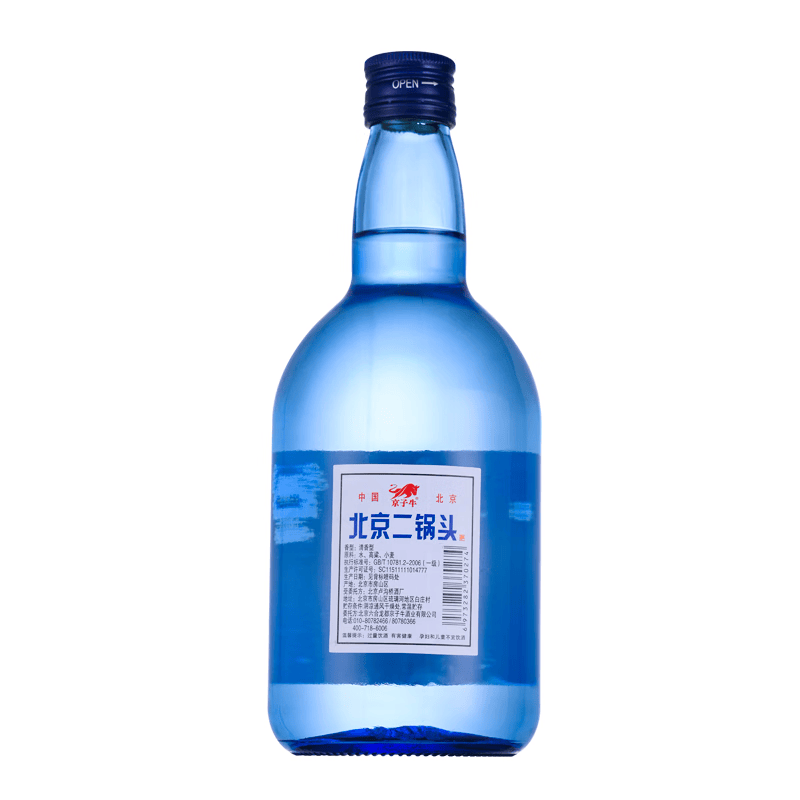 京子牛北京二锅头 白酒蓝瓶绵柔型一斤半加量版42度750ml 纯粮口粮酒 42度 750mL 12瓶 有奖