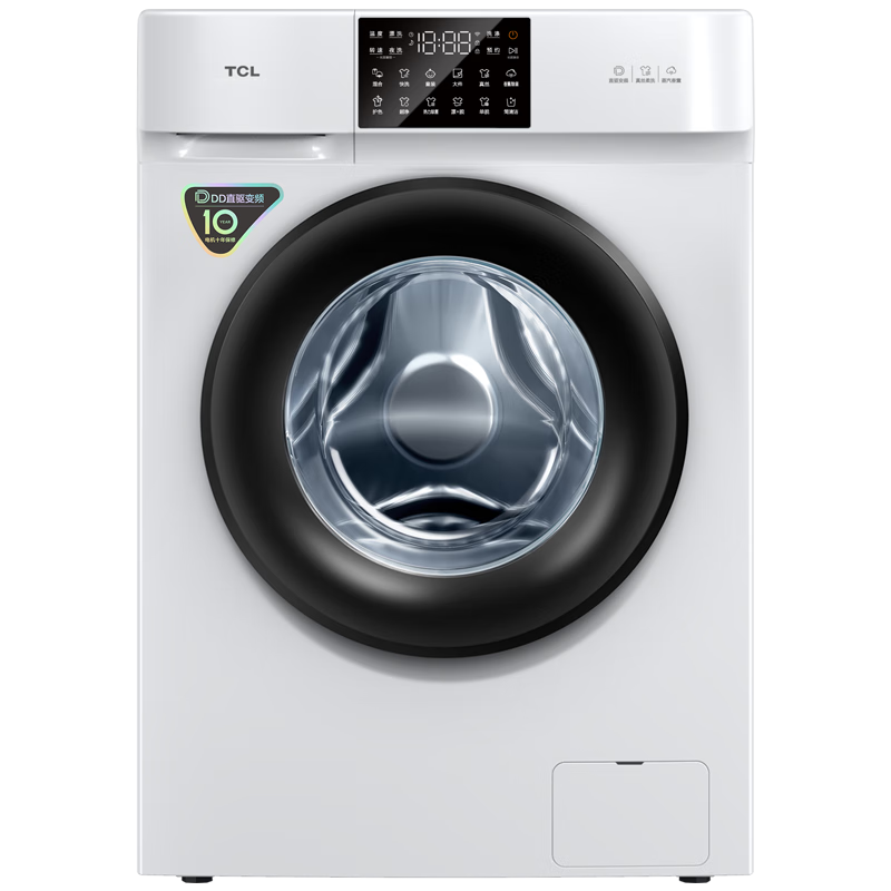 TCL 8公斤滚筒洗衣机全自动 洗烘一体变频节能低噪16大洗衣程序 三年质保XQG80-R300BD （芭蕾白） 滚筒洗衣机
