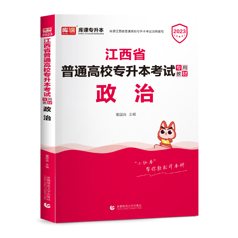 惊喜!竟有零售店出售稀有商品!价格一路走高,现货没几件了!