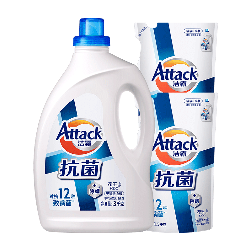 抗菌无磷洗衣液价格走势与花王洁霸JOY专供装推荐|京东查洗衣液价格走势