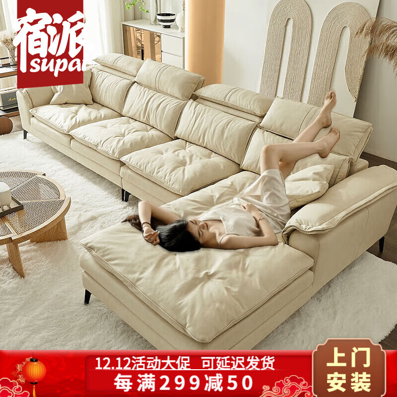 布艺沙发历史价格查询网址|布艺沙发价格比较