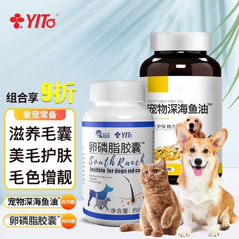 护肤美毛如何查历史价格|护肤美毛价格比较