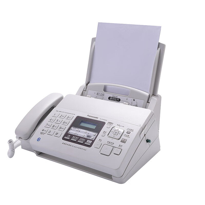 kx-fp7009cn普通纸传真机a4纸中文显示传真机复印电话一体机 松下7009